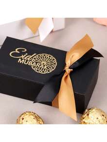1-10 Hijri New Moon Gift Boxes - Gold Embossed, With Two Double Layer Satin Ribbons, Middle East Festival Candy Box Eid Al-Adha Supplies, Candy Packaging, Home Gathering Decoration Gift Box.
