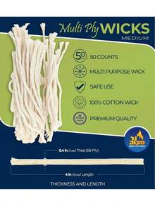 Fabric Dyes - 1 - 查看 4