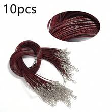 10条/包 韩国蜡绳项链，45厘米，带龙虾扣，简约百搭彩色蜡线项链/手链配件，DIY首饰制作材料