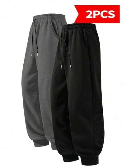 2 buc pantaloni de trening pentru bărbați, cu talie și șnur, culoare solidă, lungi, imprimați, pantaloni de trening simpli, negri, fitness de bază
