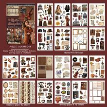 20Sheets Starry Night Ecstatic Rhapsody Aesthetic Sticker Book Supplies Pre-Cut Starry Sky Sunflower Matte PET Washi Stickers For Scrapbooking Journal - Lime Green - View 13