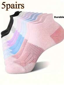 1/5/10双装女士压缩袜 - 足弓支撑、吸湿排汗、透气保暖低帮踝袜，适合运动和休闲穿着 - 多种颜色可选（粉色/蓝色/紫色/米色/绿松石色） - 四季皆宜，适合健身房穿着 - 彩色 - 查看 9
