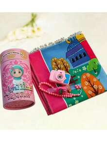 优雅压花流苏设计祈祷垫 - 防滑、轻便、可折叠、舒适，适合家庭礼拜、斋月、户外使用等。