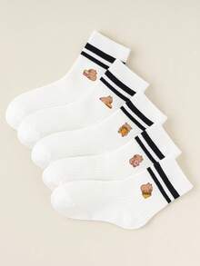 زوج 1/5 من الجوارب البيضاء للأولاد والبنات، جوارب عامة للأطفال والرضع جميلة، مصنوعة من خليط ناعم وقابل للتنفس من البوليستر والسبانديكس، منخفضة الحساسية، بالراحة كالسحب، مناسبة للارتداء اليومي، حفلات الأطفال، حفلات العطلات المدرسية - متعدد الألوان - مشاهدة 13