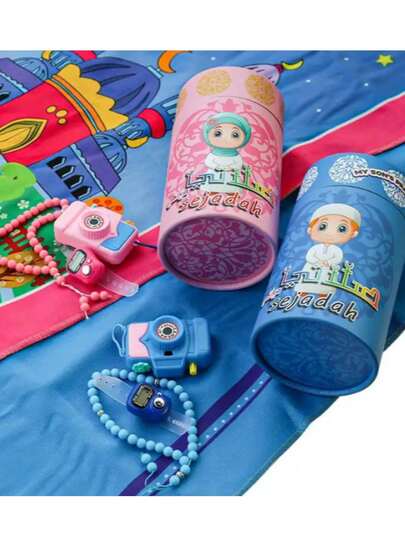 优雅压花流苏设计祈祷垫 - 防滑、轻便、可折叠、舒适，适合家庭礼拜、斋月、户外使用等。