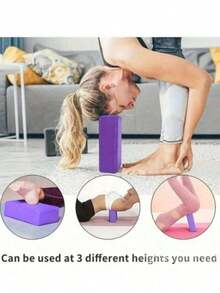 قطعتان من كتل اليوغا عالية الكثافة، خفيفة الوزن وداعمة، معدات اليوغا الأساسية للنساء، مناسبة لليوغا والرقص واللياقة البدنية والبيلاتس - متعدد الألوان - مشاهدة 5