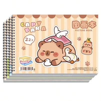 1本/4本水豚图案A4加厚素描本/绘画本，适合儿童、学前班、小学生，返校季（图案随机）