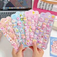 1pc Cute Animal Soft Sticker, Stress Relief Sticker For Office Workers, DIY Scrapbook Phone Case Sticker, Adorable 3D Sticker - Multicolor - View 2