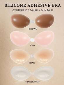Sticky Silicone Bra - Push-Up Adhesive Bra Inserts Women, Sleeveless Dresses & Cocktail Parties - 杏色 - 查看 8