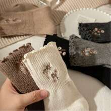 3/6 Pairs Of Warm Embroidered Wool Socks (White, Coffee, Light Gray, Black, Dark Gray), Autumn And Winter