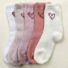 4 perechi de șosete pufoase cu model inimă pentru femei, la gleznă, șosete calde cu inimă, super groase, moi și confortabile, potrivite pentru toamnă/iarnă, cadou ideal pentru Ziua Îndrăgostiților și Crăciun, disponibile în 1/3/5/8/10 perechi