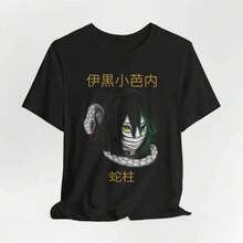 Obanai Iguro Unisex Tee, Snake Hashira Anie Shirt - Black - View 1