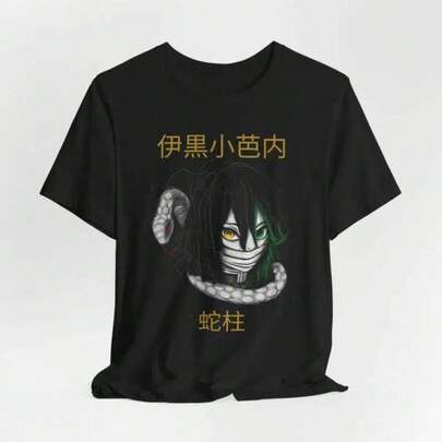 Obanai Iguro Unisex Tee, Snake Hashira Anie Shirt