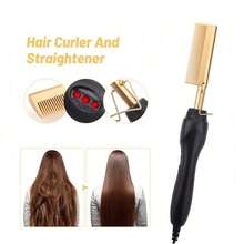 二合一电热梳，直发器，快速加热，便携旅行防烫胡须直发器，按压式梳子