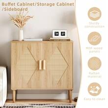 Techigher Rattan Cabinet, Buffet Cabinet With 2 Doors & Adjustable Shelves, Sideboard Buffet For Hallway, Entryway, Living Room, Or Kitchen - Wood Color - View 3