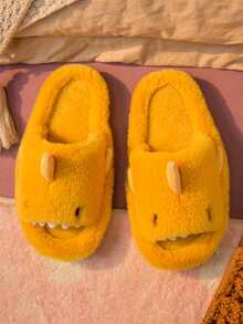 Men's Cartoon Shark Slippers, Solid Color Simple Open-Toe Fluffy House Slides, Suitable For Autumn/Winter - Yellow - View 2