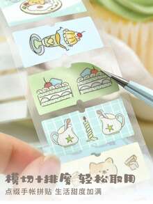 1卷合成纸模切和纸胶带，“快乐旅程”系列剪贴簿DIY装饰贴纸，文具扁平装饰胶带 - 絨絨星球 - 查看 3