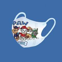 Paw Patrol 汪汪队立大功可爱卡通3D透气口罩，独立包装汪汪队特工口罩