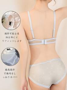 Bras For Small Breasts, Knitted Underwear Sets, Sexy Lingerie, Winter Wear, Cosplay, Women's Bras, Lolita Underwear, Top And Bottom Sets, Night Bras, Lace Panties, Underwear For Women, Bustiers, Cosplay Bras, Bras, And Bra And Panty Sets. Cute Underwear For Women. - Màu xanh lam - Xem 3