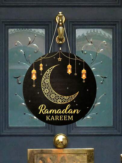 1pc/Set Ramadan Blessing Hanging Decor, Eid Mubarak Wreath, Wooden Door Hanger, Black & Gold Round Welcome Sign, Islamic Ramadan Crescent Moon Hanging Decor, Home Wall & Door Decor, Party Supplies