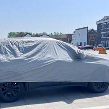 [Thickened & Padded All-Season] PEVA Full Car Sun Shade Cover, Silver Gray, Fits 2-Door Sedan, Windproof Design, Sun & Frost Protection, Full Car Coverage - General - View 6