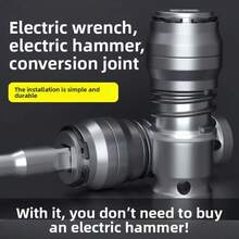 电动锤转换器适配器，适用于大功率、轻便、紧凑型方形转换器，用于在水泥墙上钻孔。 - 銀色 - 查看 6