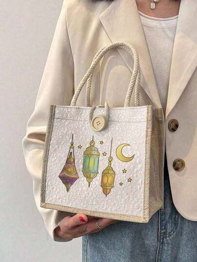 伊斯兰几何图案双提手购物袋/背包，可重复使用的印花手提袋，女士大容量单肩包，休闲手提袋，情人节收纳袋，返校午餐包，午餐收纳袋