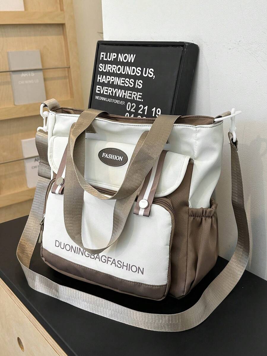 2025 High School & College Student Backpack, Large Capacity, Lightweight, Casual Tote Bag For Girls - Coffee Brown - View 1