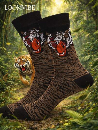 1 Pair Unisex Striking White Tiger Themed Mid-Calf Socks (Brown Base With Roaring White Tiger Head Design And Tiger Stripe Texture, Black Cuff, Heel And Toe). Made Of Moisture-Wicking And Odor-Resistant Fabric, Soft And Comfortable, Vibrant And Fashionable.