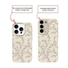 1个TPU材质精致紫色花藤图案手机壳，兼容 17 Pro Max/17/16 Pro Max/15/13/12/11、S20 FE/A15/S24/A55、Redmi Note 11/Note 12/Note 13 Pro，全包防摔软壳保护套 - 白色 - 查看 7