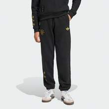 Adidas Teen Boy Manchester United Football Club Knit Pants - Black - View 1