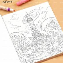 神秘未知的土地：探索神秘领域、奇幻世界、迷人而丰富的动物王国、放松舒适的空间、释放你的想象力的涂色书，生日礼物、文具、美术用品、母亲节、复活节装饰 - 杏色 - 查看 4