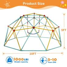 10FT Climbing Dome For Kids Jungle Gym Apply To Park Dome Climber With Swing Playground Equipment - Mint Blue - View 2