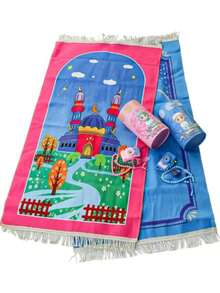 优雅压花流苏设计祈祷垫 - 防滑、轻便、可折叠、舒适，适合家庭礼拜、斋月、户外使用等。