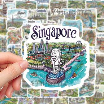 50 st klistermärken med blandade landskarta, handritade graffiti-klistermärken för kreativ arkitektur, DIY-anteckningsbok, planerare