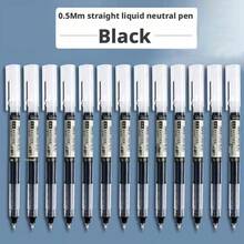 0.5毫米高容量黑色圆珠笔，书写流畅，适用于学生、考试和办公用途