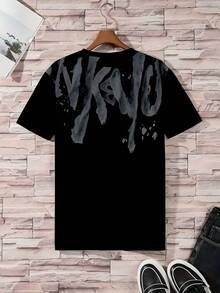 Grey Unique Stripe & Letter Print Casual T-Shirt, Street-Style Outdoor Sports Workout Tops For Men, Breathable & Quick Drying