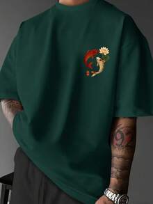 Men's Summer Fashion Minimalist Street Carp Element Print Round Neck Short Sleeve T-Shirt | All-Match Street Casual Pullover, Boyfriend/Husband Gift - Dark Green - View 2