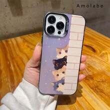 おしゃれなスマホケース 11/12/13/14/15/15pro/15 Plus/15 Promax/7plus/8plus/11pro/12pro/13pro/14pro/11promax/12promax/13promax/14promax/14plus/5 - 透明な黒 - チェックする 2