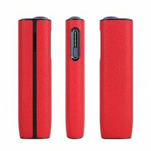 适用于 IQOS ILUMA/ILUMA I ONE/ILUMA PRIME 的装饰性防震保护套，20 支装，时尚配件，荔枝纹多色 PU 皮革材质，360 度全方位保护，减震防滑，男女皆宜