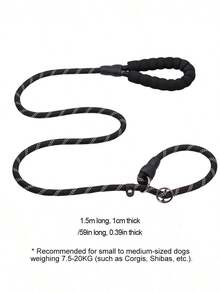 1条免手持狗绳，防拉扯反光狗绳，适用于大型犬，训练遛狗绳