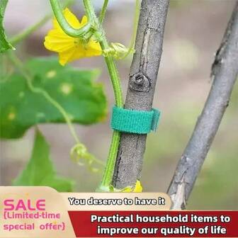 1/2/3 Rolls 2M Adjustable Reusable Garden Plant Ties, Thick Design, Strong Support, Indoor/Outdoor Gardening