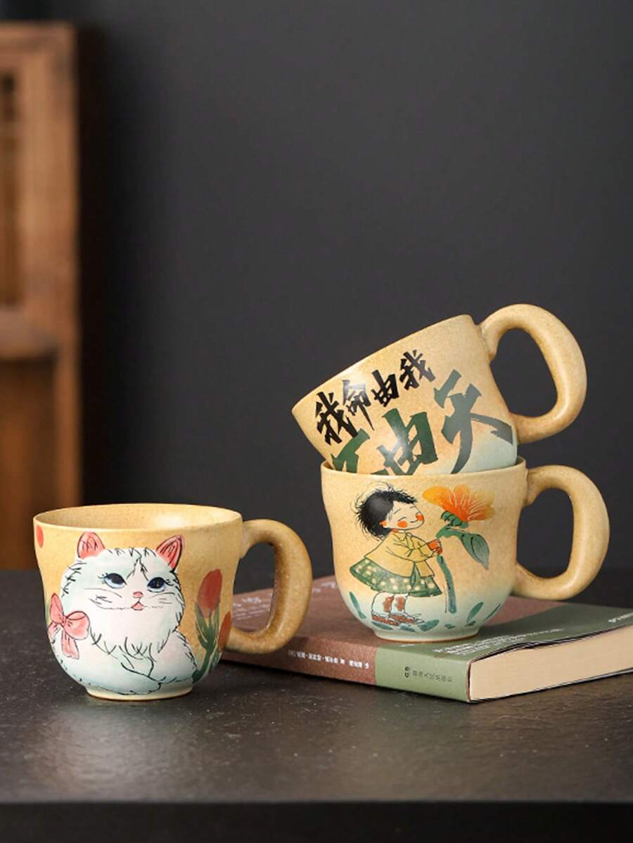 1pc Creative Personalized Ceramic Coffee Mug, Cute & Interesting Ceramic Mug, For Home Use, Party Soda Cup, Afternoon Tea Cup, Office Cup, Unisex Water Cup, Toothbrush Cup, Holiday Gift, School Supplies - Multicolor - View 1