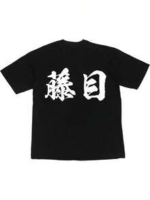 Men T-Shirts - Black - View 1