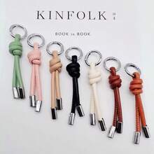 1pc New Fashionable Keychain Pendant, Simple And Creative Leather Keychain Pendant