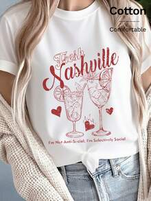 Nashville Music Vibes Damen Baumwoll T-Shirt - Bequemer Rundhalsausschnitt, perfekt für lässigen Sommerstil und als Geschenkidee - Weiss - Übersicht 1