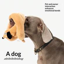 1个逼真毛绒香肠狗咀嚼玩偶，带吱吱作响的拉绳玩偶，送给狗主人的礼物，生日礼物 - 彩色 - 查看 5