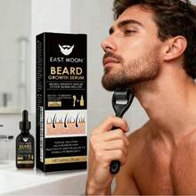 Men's Beard Care Kit,Includes Beard Growth Oil, Beard Cream, And A Comb. Suitable For Sparse Or Uneven Beard Growth, It's The Perfect Gift For Men, Boyfriends, Or Husbands. - 鬍鬚皂 + 鬍鬚梳 - 查看 4