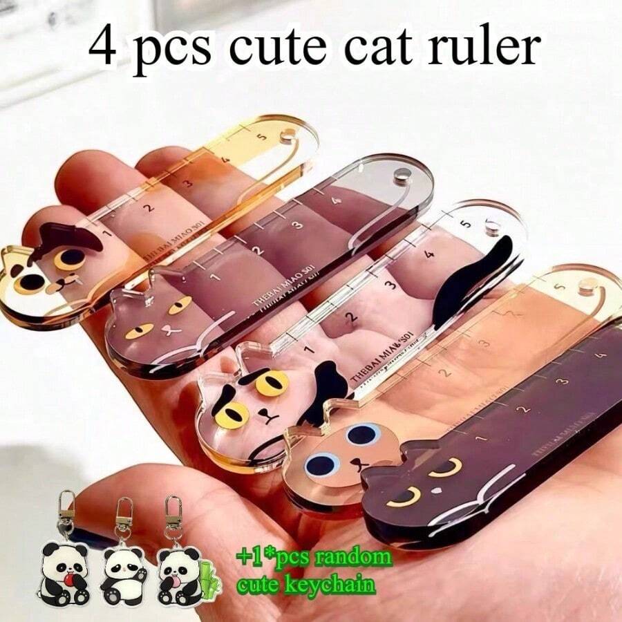 Five-Piece Set, Including 4 Cute Rulers + 1 Key Buckle, High-Value Ruler Stationery Set, And A Friend's Stationery. - 混色 - 查看 1
