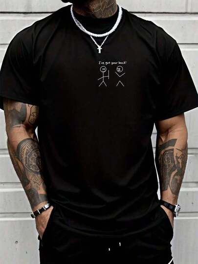 100% Algodón Camiseta "Tengo tu espalda" Figura de palo divertida Gráfico Novedad Humor Camiseta para hombres Regalo de broma sarcástica Camiseta estilo hip-hop callejero para hombres